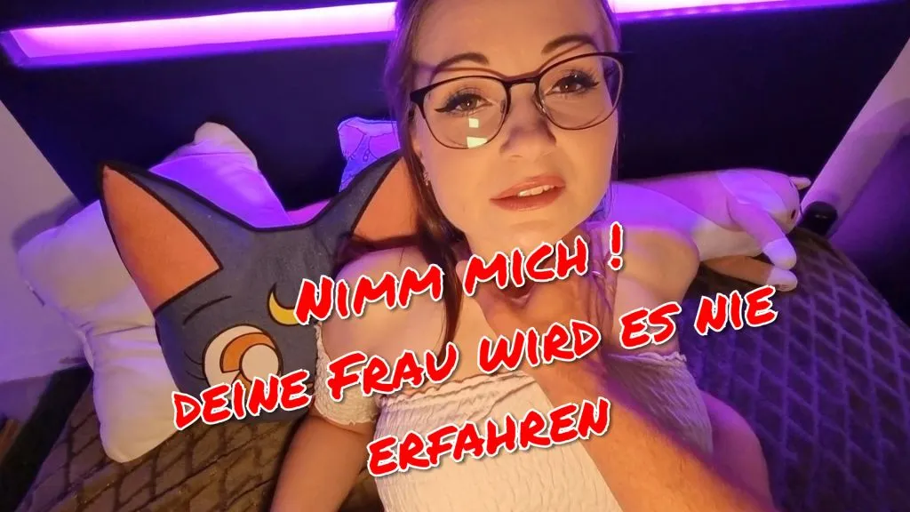 Nimm MICH! POV FREMDFICK OHNE GUMMI
