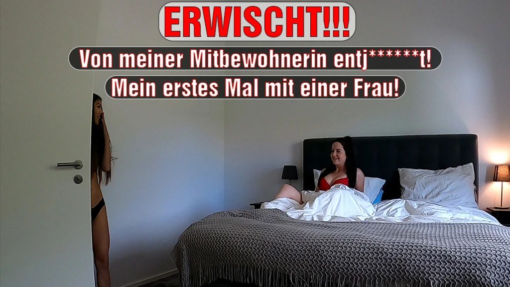 ERWISCHT! Von meiner Mitbewohnerin entjungfert!