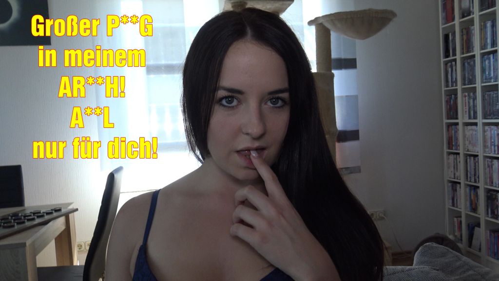 Großer PLUG in meinem ARSCH! ANAL nur für dich!