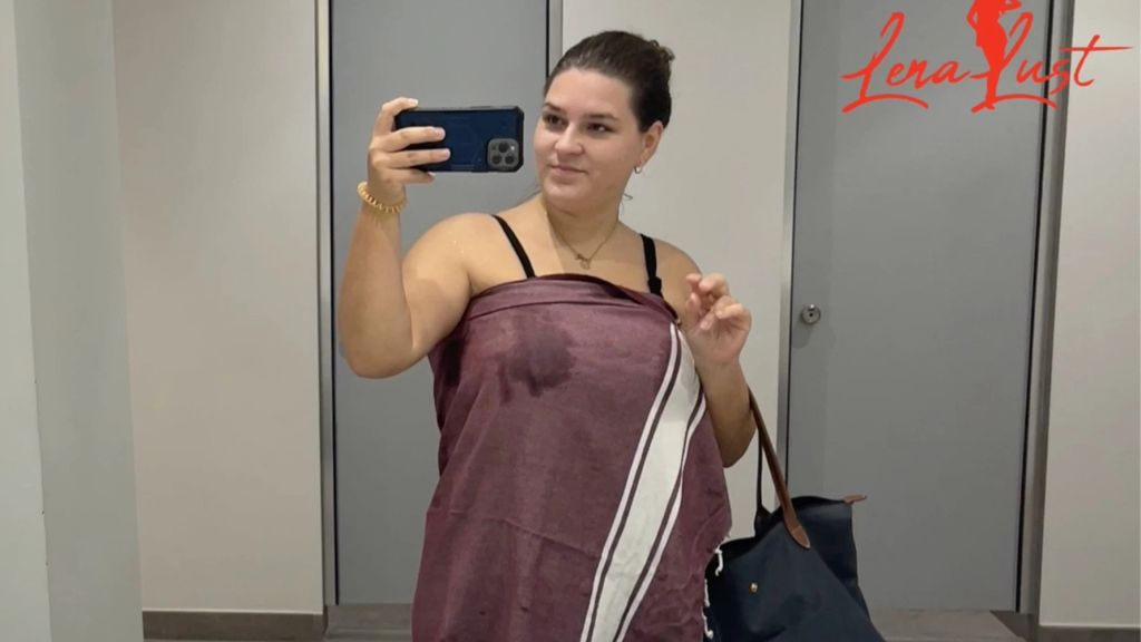 In öffentlicher Umkleide besorgt! Puplic - Dusche