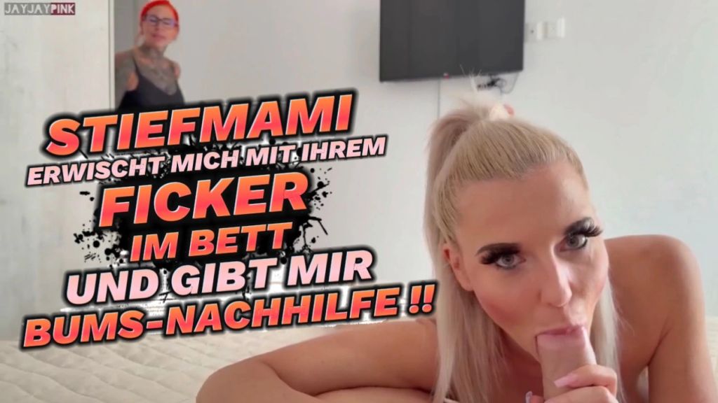 sexy foto nr. 10 von STIEFMAMI ERWISCHT MICH MIT IHREM FICKER UND GIBT NACHHILFE!