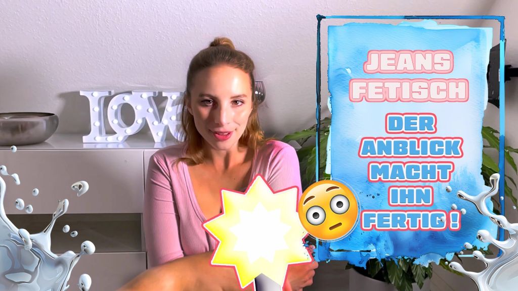 JEANS-FETISCH DER ANBLICK MACHT IHN FERTIG !