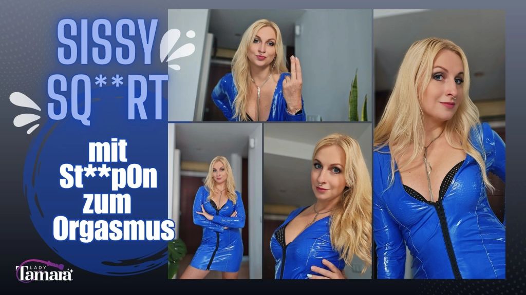 SissySquirt - mit Strap-On zum Orgasmus