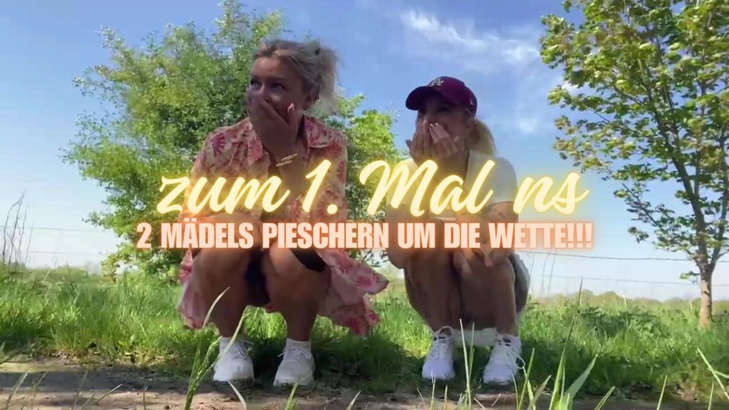 sexy foto nr. 10 von zum 1. Mal ns!! 2 Mädels pieschern um die Wette??