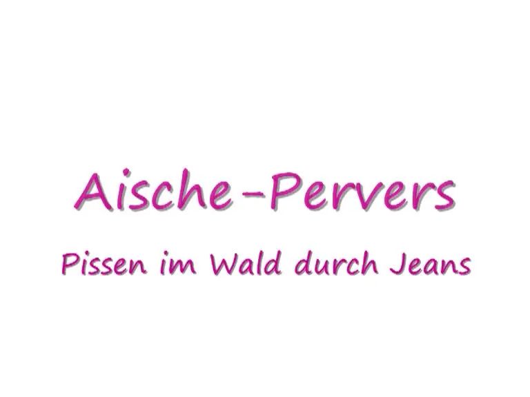 Outdoor JEANS-PISS