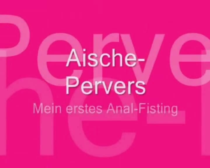Erstes ANAL-FISTING