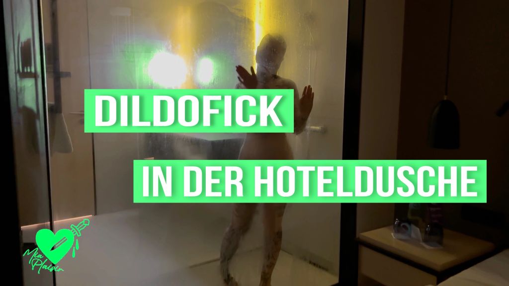 Dildofick in der Hoteldusche 🚿