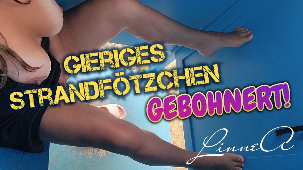 Vorschaubild 9 zum Video „Gieriges Strandfötzchen bohnern“