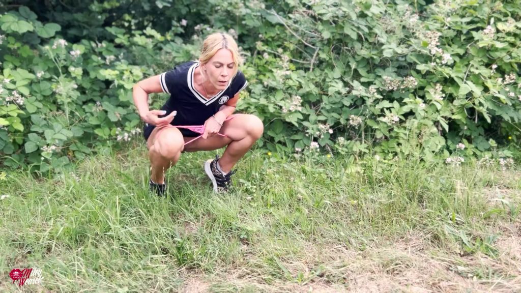 sexy foto nr. 5 von Heimlich beim Wasserlassen beobachtet!!