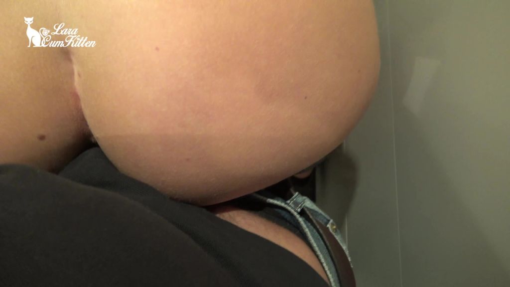 sexy foto nr. 6 von XXXL Facial - Quickie im krassen PRALLARSCH BODY