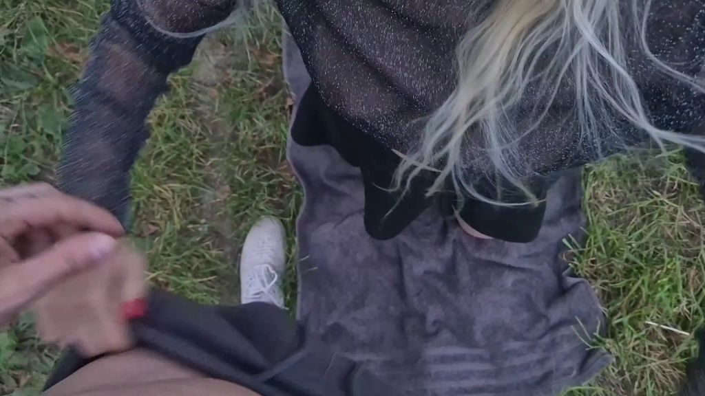 sexy foto nr. 1 von Schön Outdoor Gef**ckt und erwischt worden!