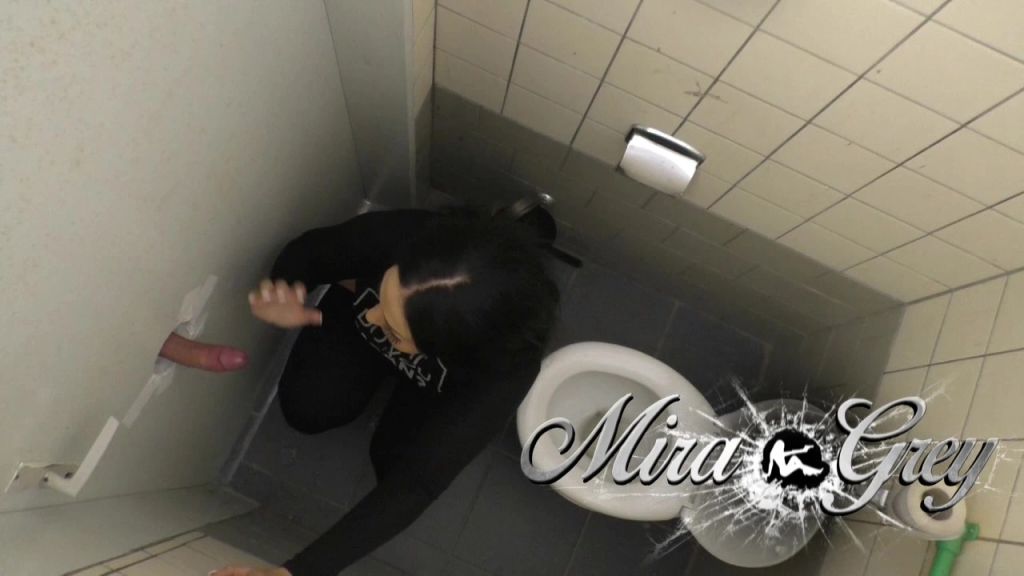 sexy foto nr. 7 von First Glory Hole - Schlammschieben im Fickmaul!